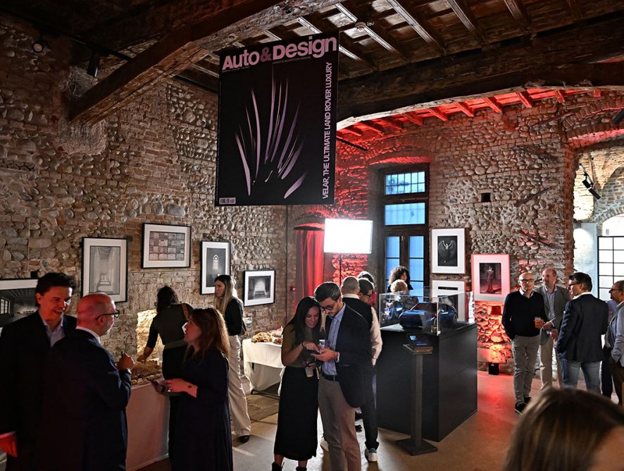 Design Cocktail Event
